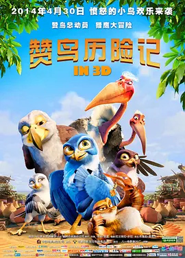 h网站在线观看