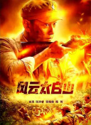 亚洲欧美久久