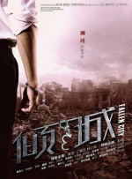 h网站在线观看