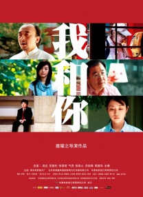 爸爸叫我can妈妈外婆